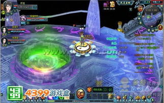 独爱rpg网页游戏 4399游戏盒一号通玩