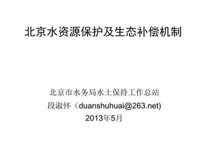 网页游戏代理平台有哪些_将魂三国(小小三国)