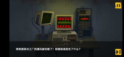 地下工厂游戏手机版下载 地下工厂无广告下载v22.2
