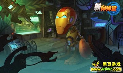 《新弹弹堂》新版本登陆全新副本