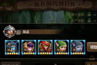 网络游戏 手机游戏 网页游戏
