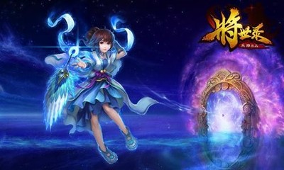 变种人再现《将世录》三大超能职业曝光_网页游戏新闻_yeyou.com页游网