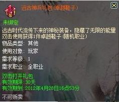 魔力学堂官方网站 蜗牛魔力学堂 蜗牛网精品游戏