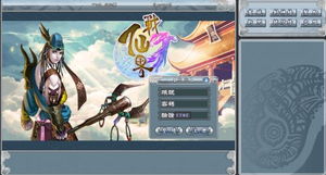 网页游戏 战仙界 武器装备系统独家探秘