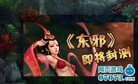 尚文的空间 我的文章