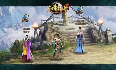 《南帝北丐2》跨服赛揭秘华山侠侣的逆袭_网页游戏新闻_yeyou.com页游网