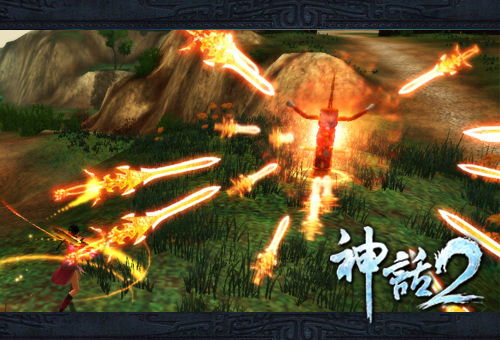 全息3d网游 神话2 明日公测 网络游戏神话2 神话2官方合作网站 神话2下载