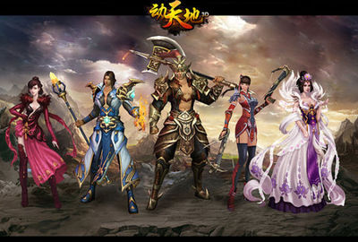 最受瞩目3D微端《动天地》即将首测_网页游戏_新浪游戏_新浪网