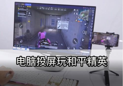 王者荣耀 7月收入仅2.3亿,被和平精英反超,只因天美的一个决定