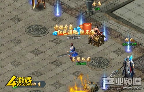 火爆的网页游戏4yx 赤焰号角 跟着主线跑升级坐火箭