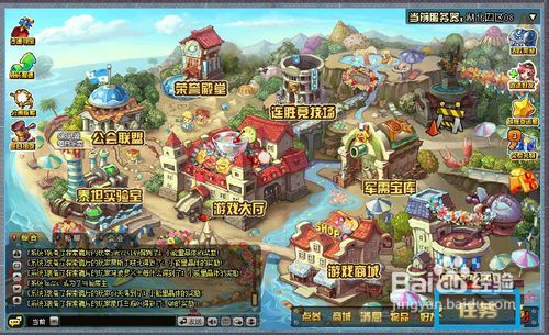 tnt网页游戏任务列表详细攻略