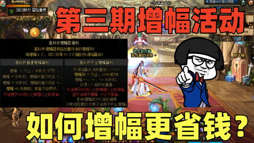快乐游戏酱的主页