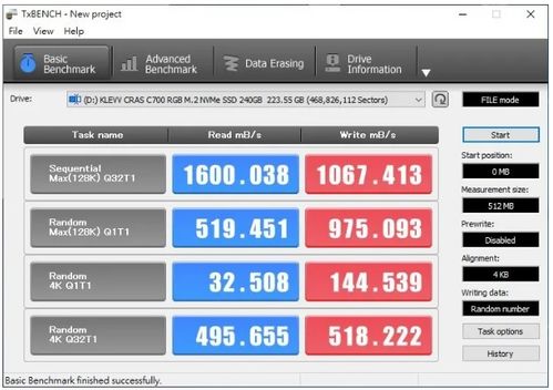 科赋klevv cras c700 rgb ssd产品测评