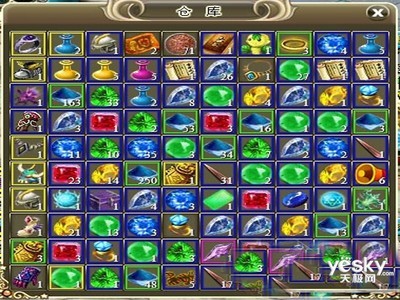 【图】网页游戏魔神战纪图片欣赏,3198182,天极网产品库