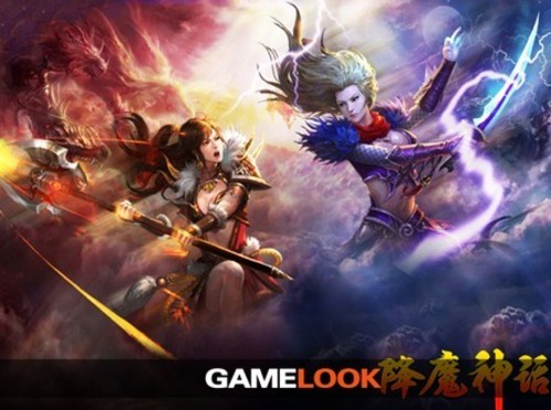 《降魔神话》不删档:菲音页游移植