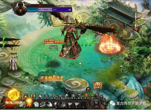 傲视霸主攻略资源怎么获取 单职业网页游戏傲视霸主资源获取攻略