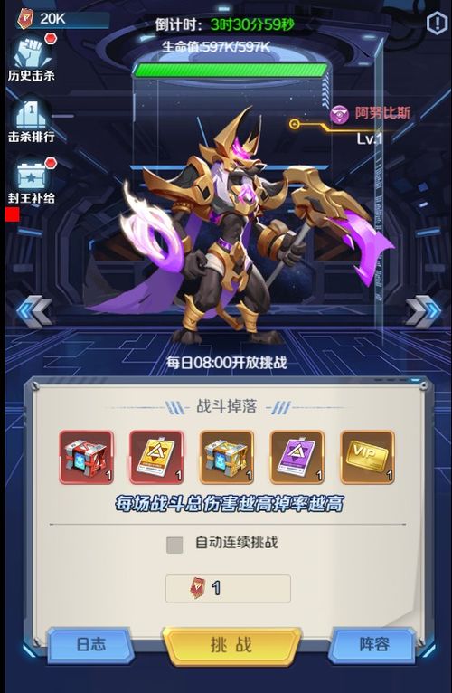 百款精品游戏等你来撩 一 游茶对接会
