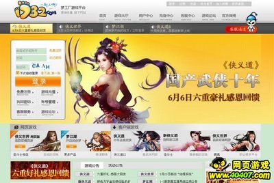 六月动作频频,梦工厂提前决战暑期档