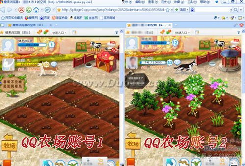 糖果浏览器3.32版发布 小号多开,网页游戏体验全面升级