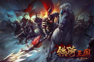 创新游戏玩法 盘点最具特色的五款网页游戏