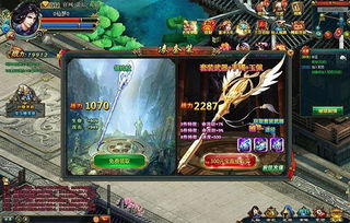 一周网页游戏新游推荐（6月6日-6月12日）