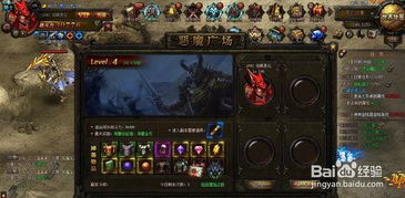 《大天使之剑》试玩体验 经典IP的网页游戏新篇章