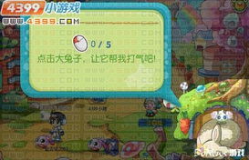 《奥拉星》宇宙最大糖果工厂全攻略 甜蜜冒险，制霸生产线！