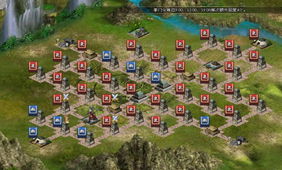 《武林之王》 指尖上的江湖传奇，40407精品页游推荐